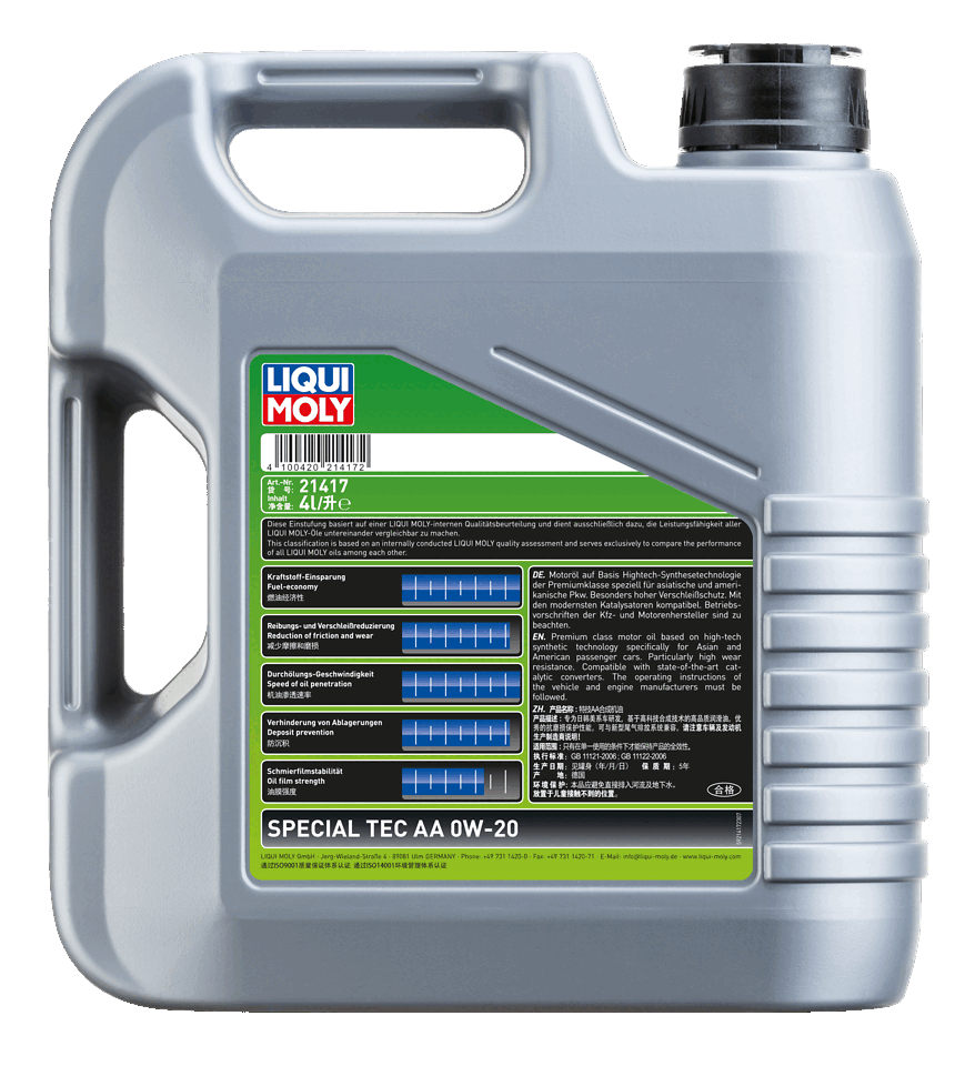 LIQUI MOLY SPECIAL TEC AA 0W20 - Aceite de Motor - Galón 4Lt.