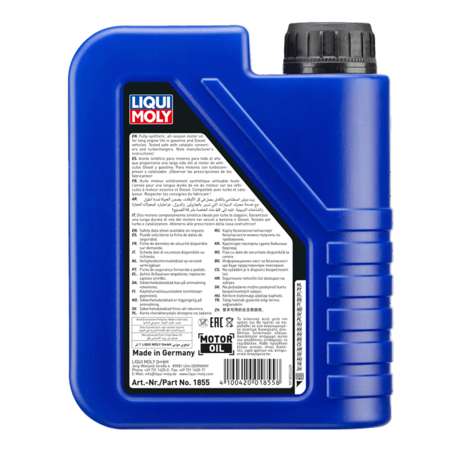 LIQUI MOLY SYNTHOIL HIGH TECH 5W40 - Aceite de Motor - QT 1Lt.